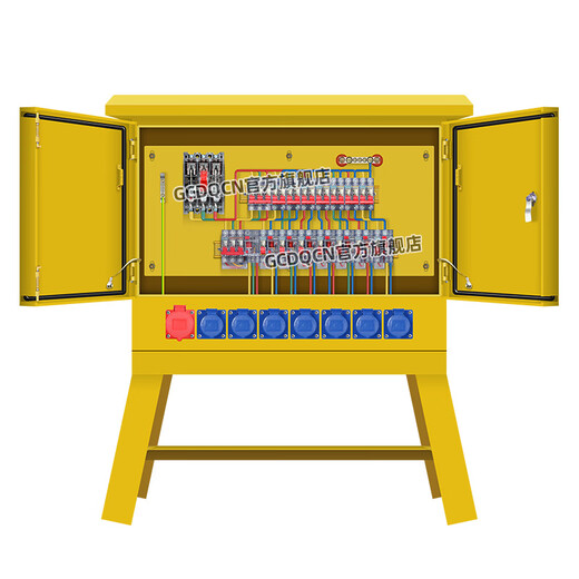 GCDQCN construction site explosion-proof socket box secondary switch box distribution box outdoor waterproof construction site temporary socket box leakage protection construction site socket box SC1 box color yellow