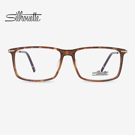 
Silhouette (Silhouette) optical glasses frame for men and women ultra-light titanium frame square glasses myopia glasses 2921 6221 56mm