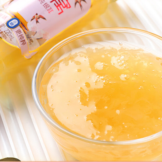 Bashan Cuifen Skemed Bird's Nest Tremella Boad Boad Instant Breakfast Remplacement Nutritional Nutritional New Ye Box Boad Bashan Cuifen Skemed Bird's Nest (sans sucre) 220 ml * 6 bouteilles