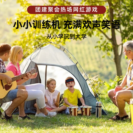 邦诺你比我猜表达能力训练机电子版猜词亲子互动游戏聚会儿童益智玩具 普通版【内置15000+词汇】