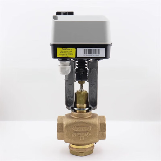 霍尼韦尔（Honeywell）（Honeywell）V5011P/N V5013P/N 两通三通螺纹电动比例积分调节 V5013N1048 DN15 三通水阀