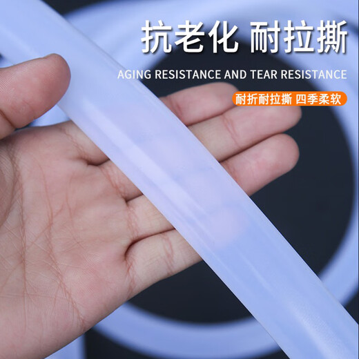 SOBO Songbao fish tank water changing pipe inner diameter 12mm bottom suction pump accessories pipe water pipe fish tank water changing pipe pumping pipe