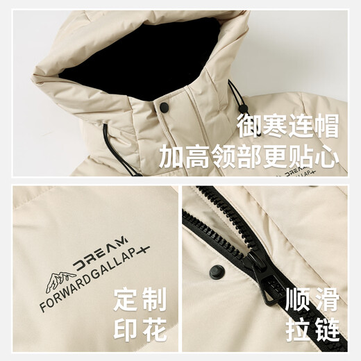 Flying in the Snow Men's Down Jacket Winter High-Filled Down Over-the-Knee Long Down Jacket Warm Hooded Top Commuting Sports Jacket