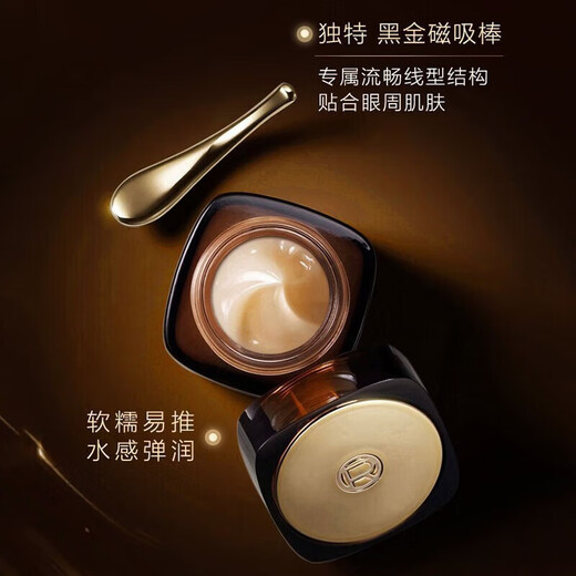 L'Oreal (Loreal) Hautpflegeprodukt Set Geschenkbox Schwarz Goldtrüffel Wassercreme Straffung Anti-Falten-Leuchtlinien Feuchtigkeitsorisierend und Reparatur für Frauen im Alter von 30-60 schwarzen Goldtrüffel mittelgroßen Wassercreme-Essence-Gesichtscreme-Sahne.