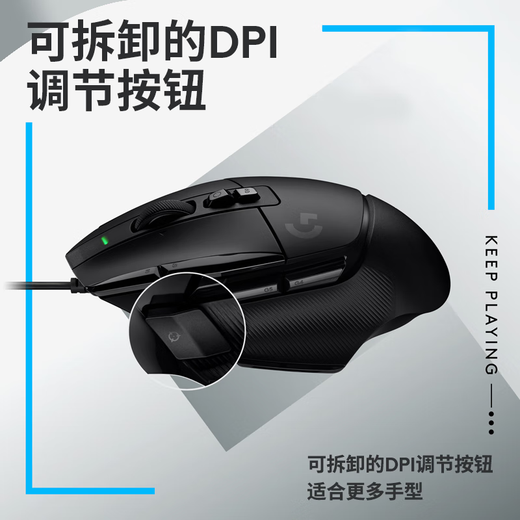 Logitech G502x Gaming Wired Gaming Game Keyboard and Mouse Set K845 Kearyboard Clavier Wired Full Size Clavier G502X Wired + K845 Clavier mécanique (arbre de thé)