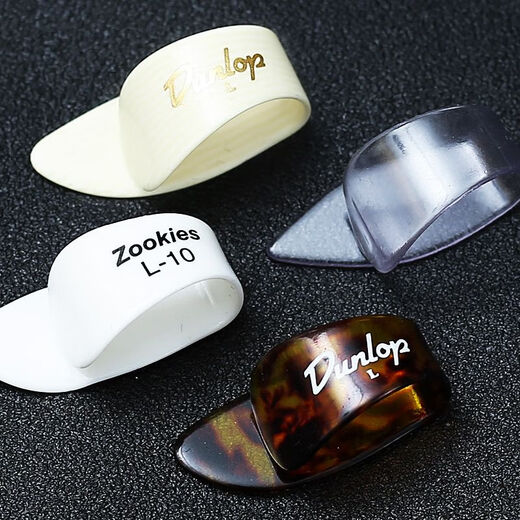 Dunlop Folk Guitar Guitar Armor Finger Pick Pick Resistante de la mano derecha Dedo Protective Armor del hojas del dedo del dedo del pulgar Z