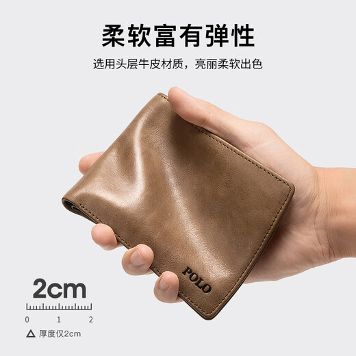 Polo billetera capa de cabeza para hombres billetera billetera bolsita de tarjeta múltiple bolsas de conducción en bolsas de conducción de billetera corta caja de regalo regalo