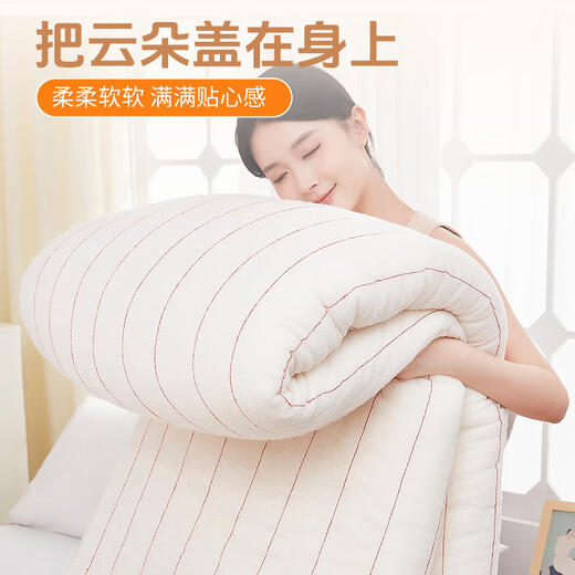 Duoyimianmian (duoyimianmian) quilt core