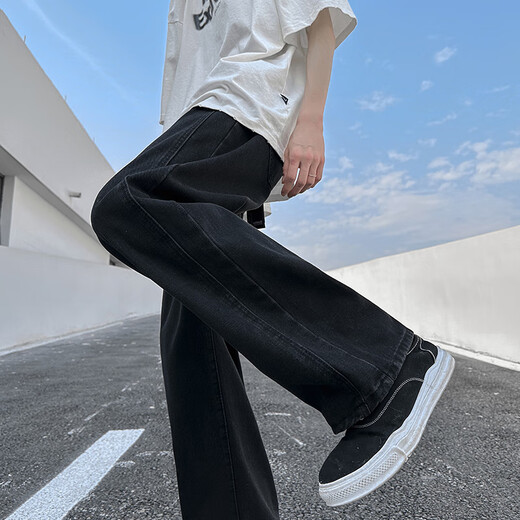 New oder Mode American Retro Waschanschluss Jeans Frühling und Herbst Cleanfit gerade-Flare Hosen Trendy Marke hübsche Hose vor Weiß L.