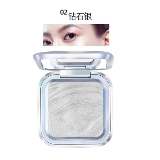 Qdsuh Qiaodsuh Fairy Highlight Основная бетонная порошка Натуральный трехмерный нос теневой силуэт модифицируйте контурное жемчужное блеск 1# шампанское золото