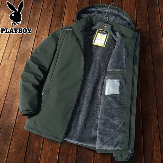 Playboy (PLAYBOY) Winter Windproof Jacket Men's Hooded Cotton Jacket Cotton Jacket Plus Velvet Thickened Warm Winter Men's Jacket Black