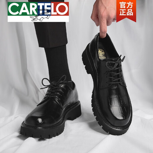 
CARTELO Leather Shoes Men's Derby Men's Casual Business Workwear Fashion Trendy Brock Thick Sole Low Top Big Head Martin Boots Black 6626 Four Seasons Model 40 Standard Leather Shoe Size