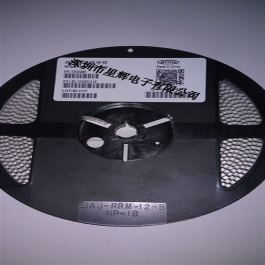 Glass gas discharge tube TED485 SMD discharge tube ted485 1500 pcs/tray x 630/tray