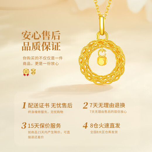 CHINA GOLD Dream Catcher 18k Gold Necklace Female Mobius Gold Pendant Birthday Gift Girlfriend Wife Wedding Anniversary 18k Dream Catcher Pendant Free S925 Chain Jingsuda