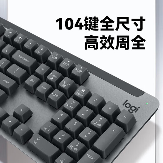 罗技（Logitech）K865机械键盘 无线键盘 104键全尺寸键盘 商务办公多设备长待机游戏电竞键盘（K845升级款） k865+M750+大鼠标垫【白色套装】