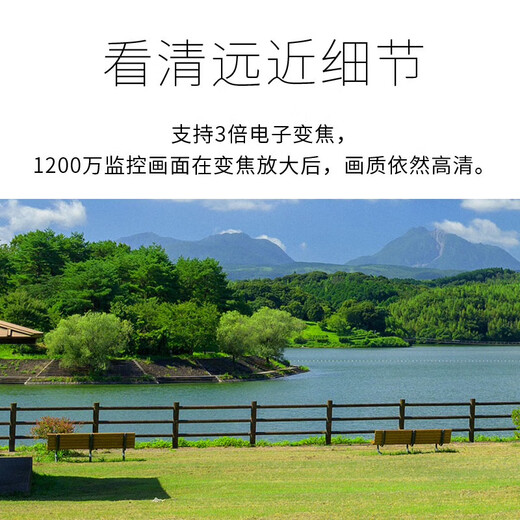 普联（TP-LINK） 800万4G无线监控摄像头wifi家用室内外防水监控器360度无死角全景云台旋转手机远程TL-IPC683-AEZ 【4G+WiFi版】1200万+双向语音+无网推荐 带256