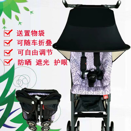 gb gute Kindertasche Auto Markennmarke Liebesbrief Sonnenschutz Sonnenschild fliegende Feder Baby Regenschirm Auto Walking Baby Universal Accessoires Taschenauto Universal New Sunshade rein Schwarz