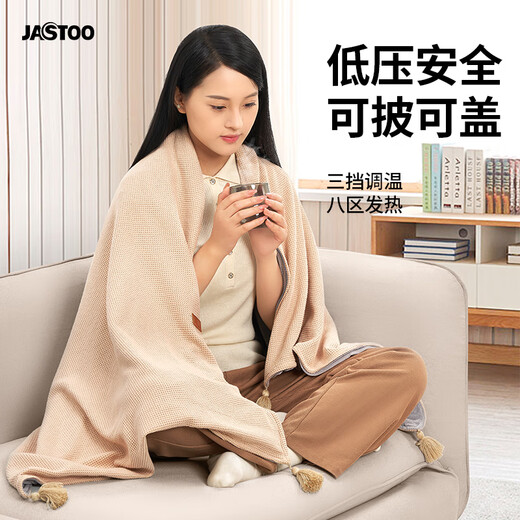 Jastoo heating shawl USB electric blanket outdoor camping office single warm-up blanket washable lunch heated blanket for girlfriend/parents Teacher's Day gift apricot color (one blanket multi-purpose + portable warmth) one size