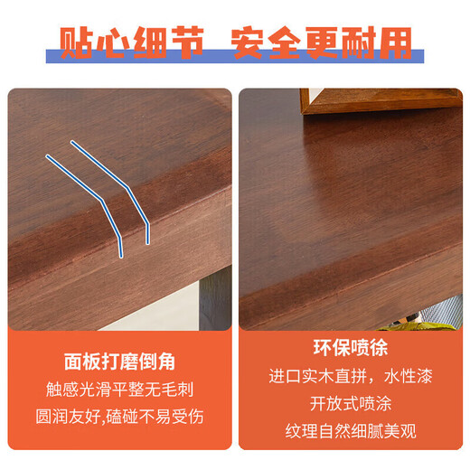 家逸实木沙发边几储物边柜置物柜简约客厅小方桌小户型茶几桌子床头柜