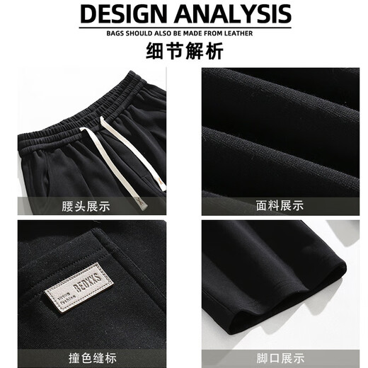 Baleno BALENOS&K series new American loose drape sports pants for men in autumn and winter plus velvet wide-leg casual pants for men 9209 navy plus velvet XL 130Jin Jin equals 0.5kg to 150Jin Jin equals 0.5kg Can be worn