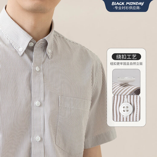 BlackMonday Pure Coton Vertical Striped Striped Shirte's Men's Short à manches à manches à manches courtes Ammonia Ammonia Ammonia Anti-Wrinkes Frein's Freal Wear Business Casual