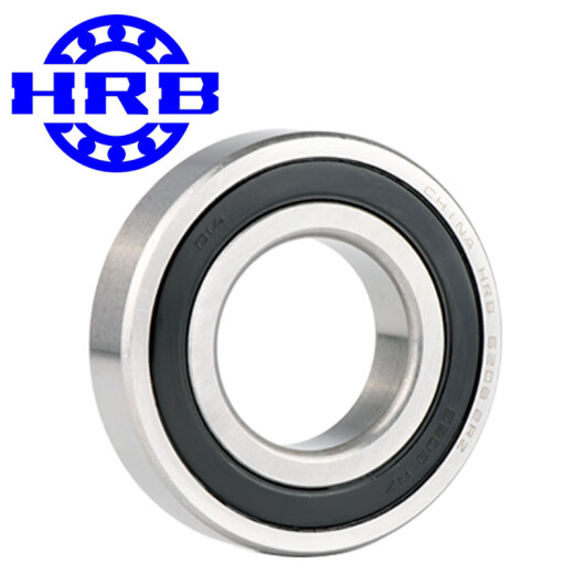 
Harbin HRB 6210-2RZ rubber seal 50*90*20 deep groove ball bearing