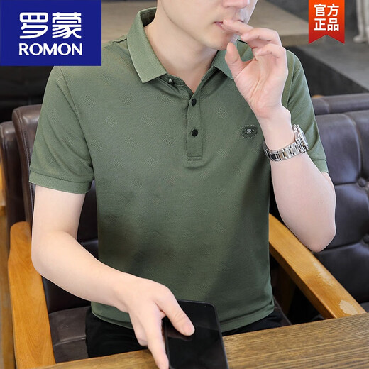 Romon kurzärmelige T-Shirt Herren Sommer 2025 Neues lässiges T-Shirt T-Shirt Top Trendy Slim American Polo. Dünnes Hemd 1105 Weiß M 90-110Jin [Jin ist 0,5 kg]