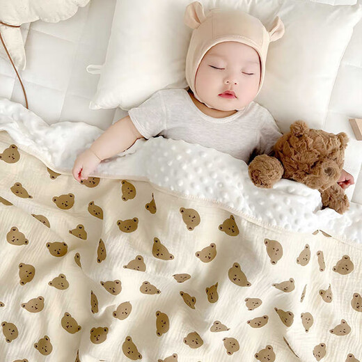 Yushangzhenpin Doudou Blanket Baby Cover Blanket Soothes Baby Newborn Doudou Small Quilt Children's Blanket Kindergarten Summer Cool Quilt Little Bear Head 100*110