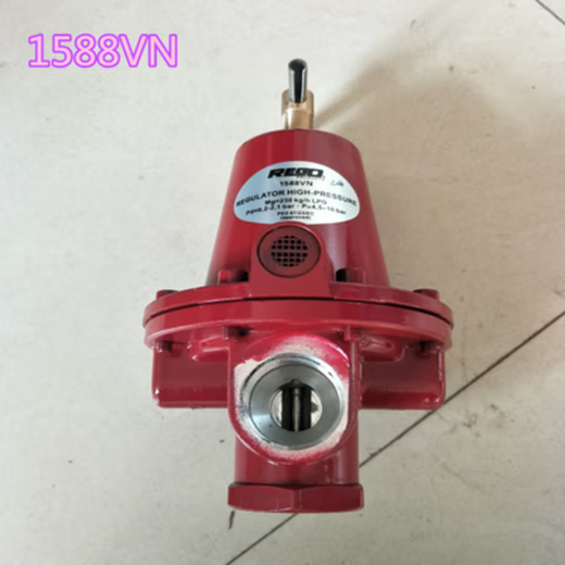 XMSJ1584VN597FB1588VN Regulador de gases Medio Presión Reducción de la válvula Regulador de presión de gas 15844 puntos