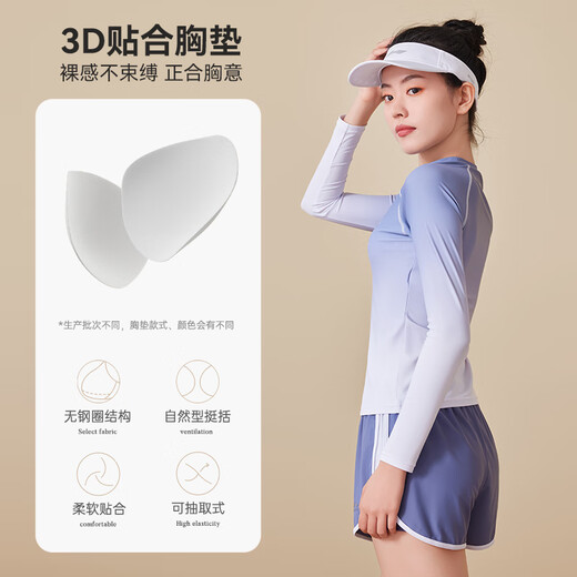 Li ni ning (li-ning) maillot de bain pantalon boxeur divisé pour femmes à manches longues protection solaire conservat