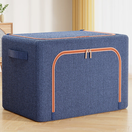 Shantoulin Village Clothes Quilt Storage Box Thickened Fabric Home Use Extra Large Capacity Foldable Wardrobe Organizing Box Storage Bags 13576*47*35cm Navy Cationic Fabric Reinforced and Thickened