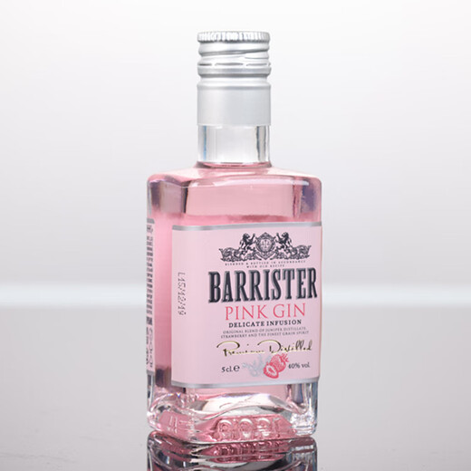 Lac Roman Whisky Vodka Small Bottle Wine Edition Pancicien Store Bartending Cocktail Ballister Rose Gin 50ml * 1 Bouteille