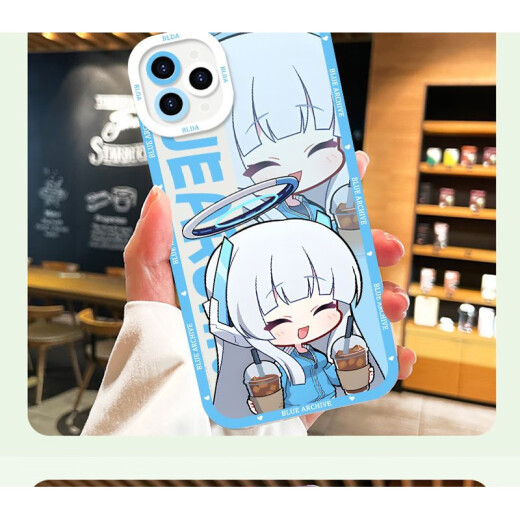 Xiaomi (MI) Blue Archives Q Version transparentes Mobilfunkkoffer eignet sich für Apple und Huawei Vivoiqooneo9oppoa97 Xiaomi 14 Angel Eye-Q16869 Kinai- [Apple modellspezifisches Modell wird an den Kundendienst gesendet]