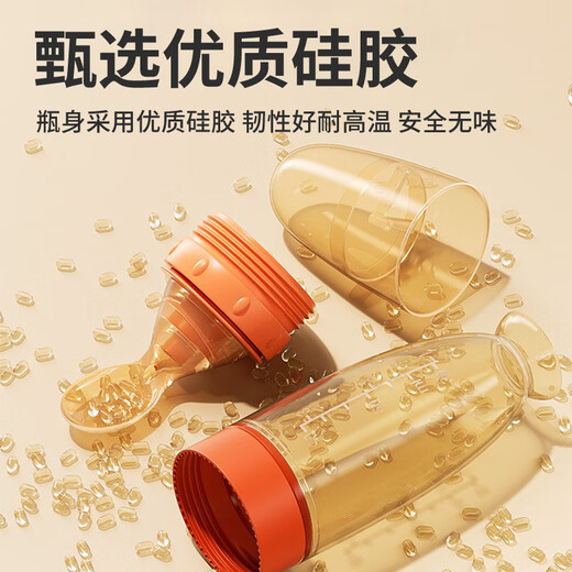 葆氏婴儿米糊勺奶瓶硅胶辅食勺宝宝辅食工具挤压式喂养米粉勺喂奶神器