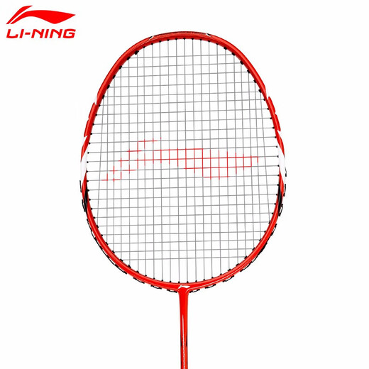 李宁（LI-NING）羽毛球拍碳铝专业初学羽拍单拍对拍碳素羽毛球拍单拍羽毛球拍 AYPH044-3 A880红色 已穿线 单拍
