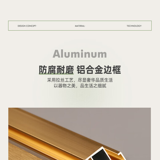 萌依儿（Mengyier）简约萌宠电表箱装饰画多媒体遮丑箱弱电箱总开关配电箱挂画免打的 B9194 50*40cm遮挡40*30cm(水晶面)