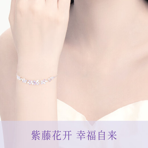 Zhen Shang Silver Chinese Gold Wisteria Silver Bracelet Girls Birthday Gift Anniversary Gift for Girlfriend Wife Best Friend High-end Niche