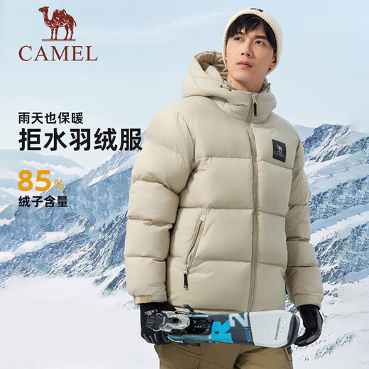 Camel (CAMEL) Black Diamond 5PLUS Outdoor Down Jacket Winter Men's and Women's Warm Water-Repellent Down Jacket Bread Jacket