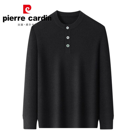 Pierre Cardin Henry collar men's sweater men's cardigan winter 2024 new style sweater long-sleeved inner layering shirt earth brown one size 50