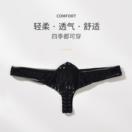 JUNYEON Men's Mesh Underwear Transparent Striped Thong Low Waist Sexy Thin Bag Black 3XL