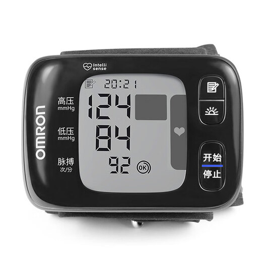 
OMRON Electronic Blood Pressure Meter HEM-6231T Wrist Blood Pressure Meter New Household Blood Pressure Meter
