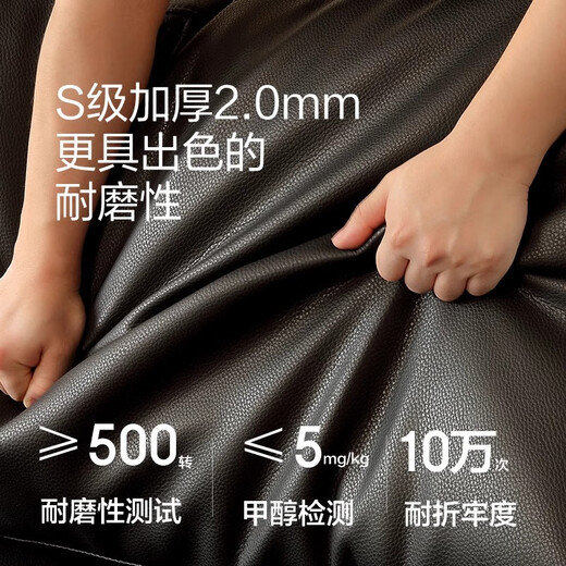 天禧派轻意式羽绒皮沙发客厅新款黑色劳伦斯沙发超宽坐深1050-门店同款 夜影黑-3左+3右（3.55m） 【30天发货】