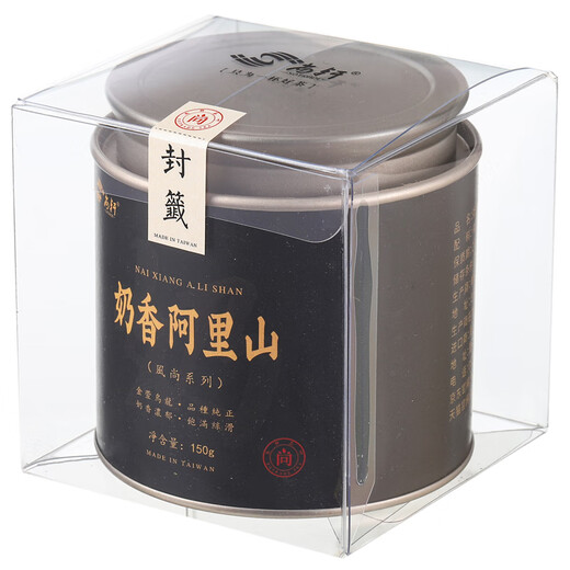 Shangxuan original imported from Taiwan Milk-flavored Ali Mountain Tea Jinxuan Oolong Tea Rich Milk-flavored Cold-brewed Gaoshan Tea 150g
