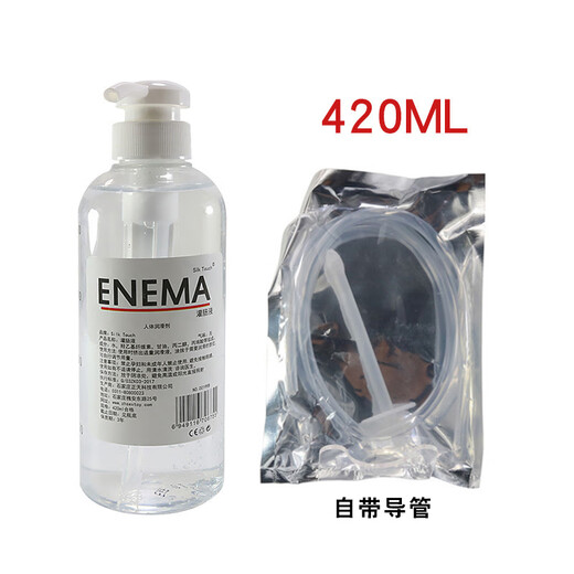 Silk Touch Human Schmiermittel 680 ml Anal Schmiermittel Öl Urlaubswaschung Mann Gay Orgasm Private Urinspray-Tool
