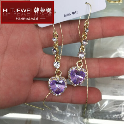 韩莱缇（HANLAITI）心心相印蓝水晶爱心耳线女韩式百搭轻奢感镶钻精美耳饰品 E3887金绿