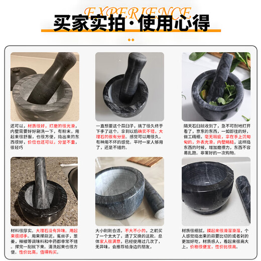 Baijie marble garlic pounder stone mortar garlic mortar garlic mashed artifact manual garlic press garlic masher jar garlic masher handmade large marble