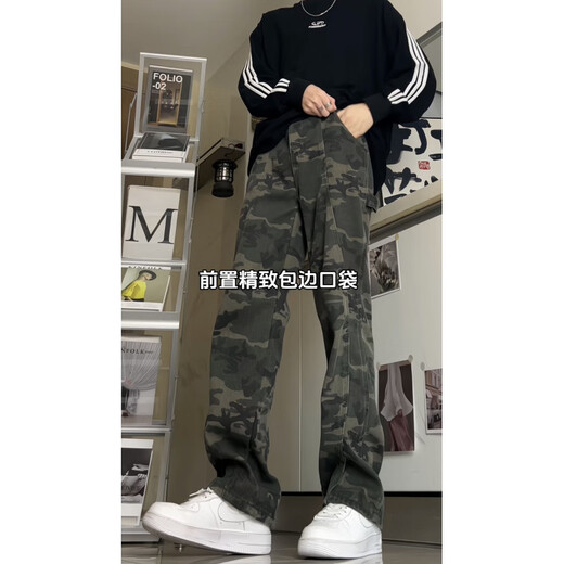 7 Productos de alta calidad para hombres, estilo de verano en la calle American High Street Herramientas de camuflaje sueltos Pantalones largos sueltos para hombres, BLMFS-8220 Camuflage 2XL