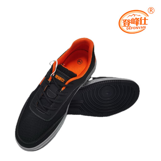Dengfengshi Zapatos de trabajo resistentes a la desgaste anti-desgaste DF-3878 par 44 tamaños