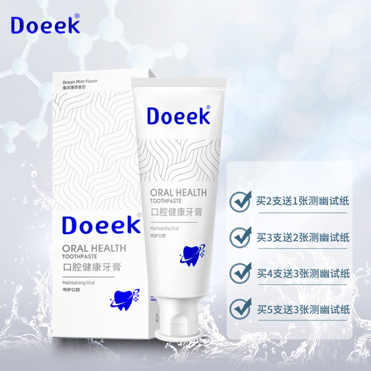 Doeek先多doeek牙膏 清新口气官doeek益生菌方牙膏舰旗店生业doeek牙膏 1支体验装