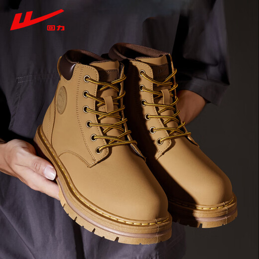 
Huili Martin boots men's shoes new summer British style shoes men's couples work boots outdoor yellow boots hiking boots camel color [add a pair of insoles] 40